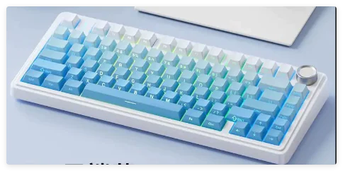 Mechanical Keyboard Wireless Three-mode Bluetooth