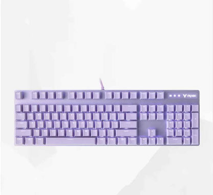 Wired Mechanical Keyboard