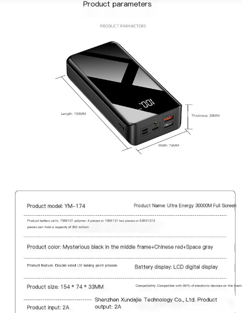Custom Polymer Power Bank with Digital Display 30000mAh