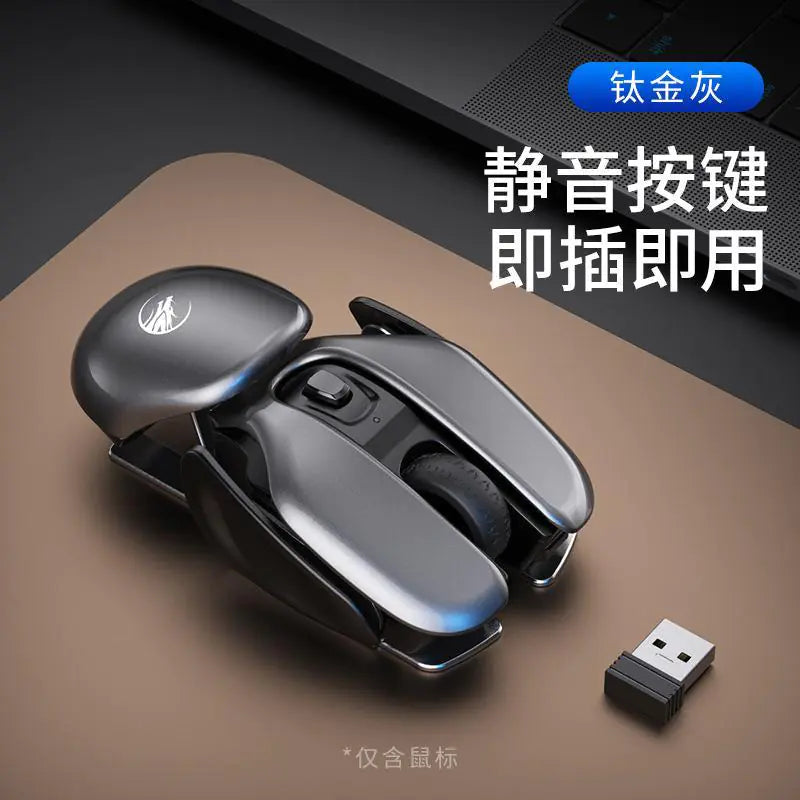 Bluetooth Silent Rechargeable Wireless Mouse (Not for Xiaomi)