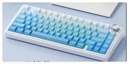 Mechanical Keyboard Wireless Three-mode Bluetooth