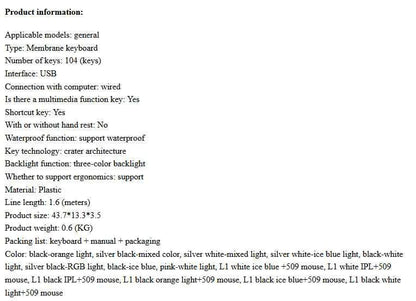 Wired Film Luminous USB Keyboard – Typing &amp; Gaming Elevated