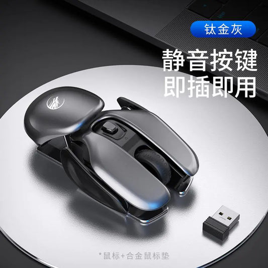 Bluetooth Silent Rechargeable Wireless Mouse (Not for Xiaomi)